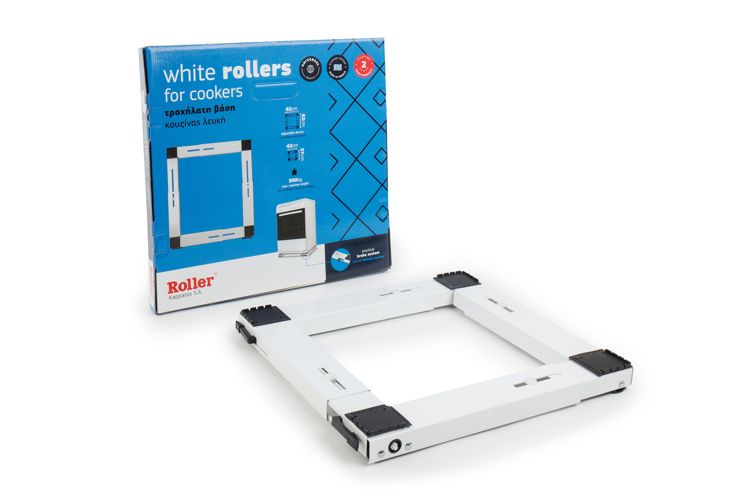 MBAJTESE FRIGORIFERI-SOBA E LEVIZSHME ROLLER 00662 W 2